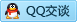 QQ在线咨询598007098